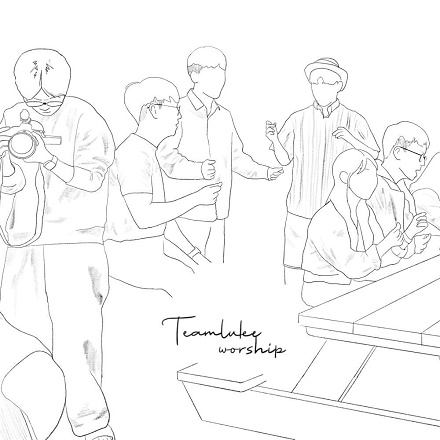 주를 찾는 모든 자들이 (시편 40편) Those Who Seek the Lord