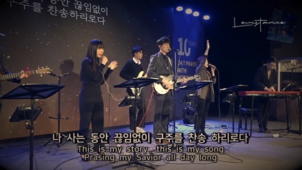 예수로 나의 구주삼고