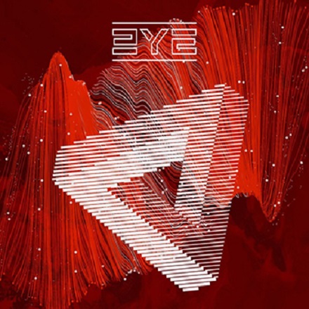 OOMM (Out Of My Mind)