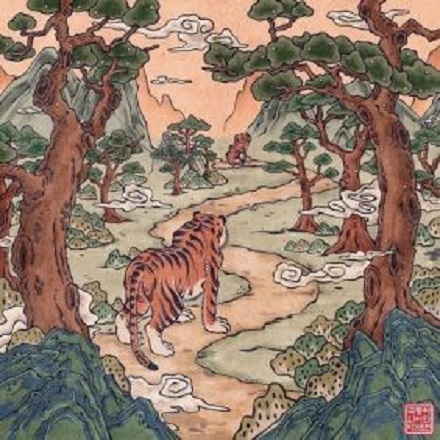 다시, 다시 만나(When we meet again)