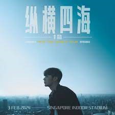 烏梅子醬(The Dark Plum Sauce)