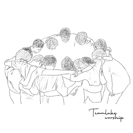 함께 지어져 가네 Being Built Together