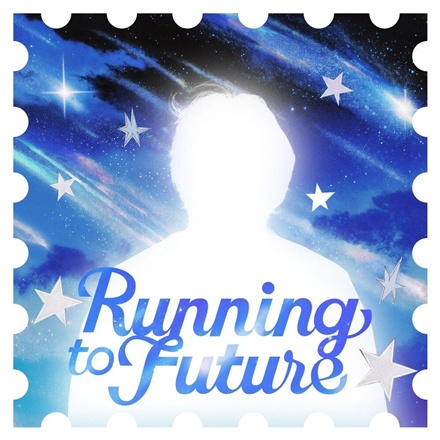 Running to Future