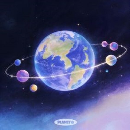 두번째 지구(Planet B)