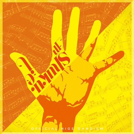 Syukumei(숙명) (ver.Easy)