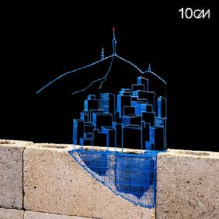 서울의 잠 못 이루는 밤 (Feat. 이수현)(Sleepless in Seoul)