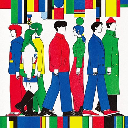 비틀비틀(Stumble)