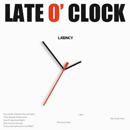 LATENCY