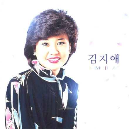 미스터 유(Mr. You)