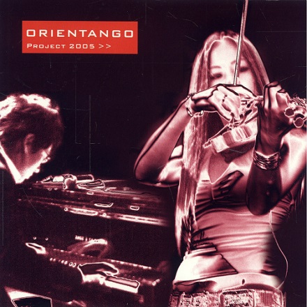 바이올린을 위한 탱고 (Tango For Violin)