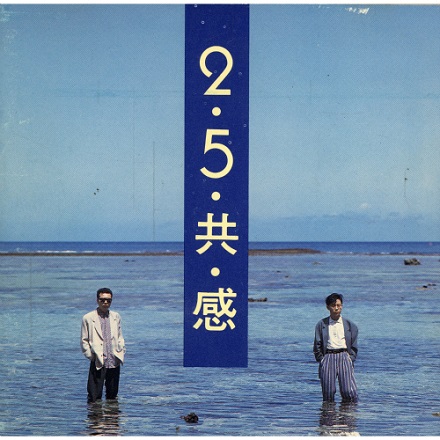 한사람을 위한 마음