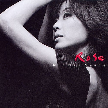 사랑은 이제 그만