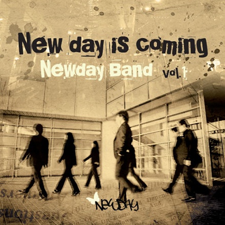 내게 강 같은 평화