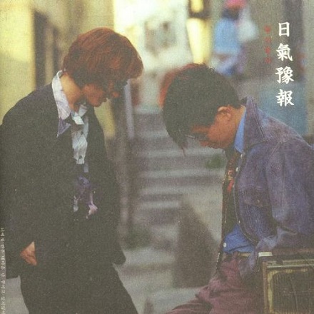 인형의 꿈 (ver.Easy)