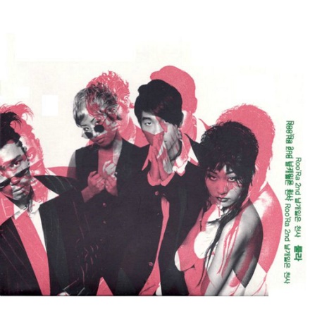 날개 잃은 천사