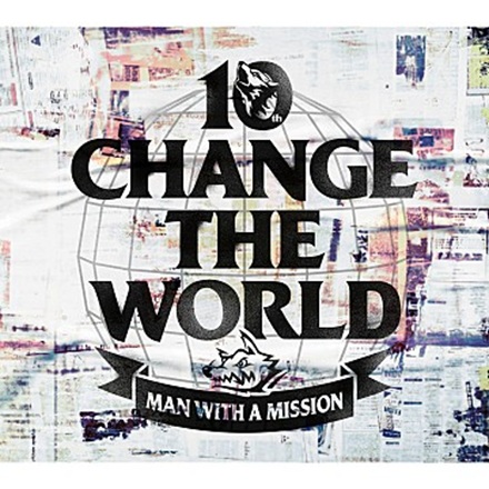 change the world