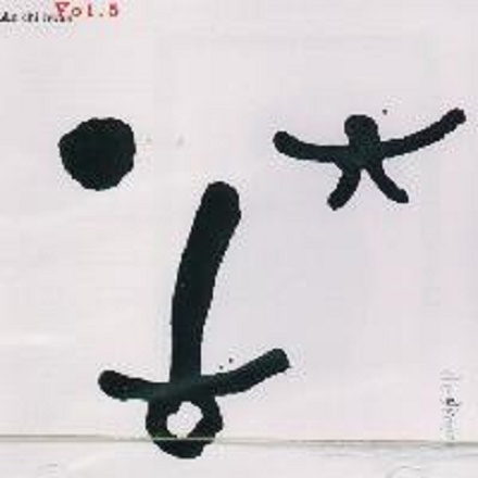 사람이 꽃보다 아름다워