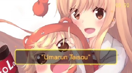 우마룽 체조(Full)