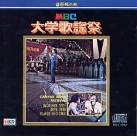 연극이 끝난 후