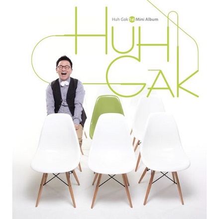 하늘을 달리다 (Running In The Sky)