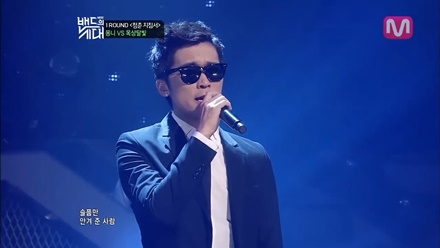 이 밤을 다시 한 번