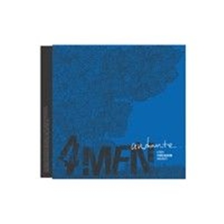 고백(Propose)