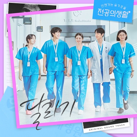 달리기(A Race)