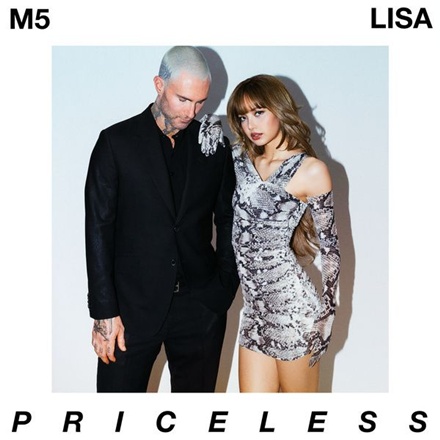 Priceless(ver.Easy)
