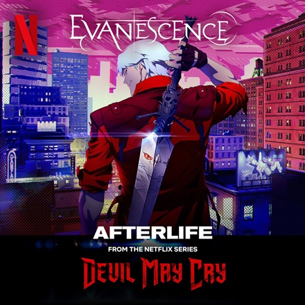 Afterlife