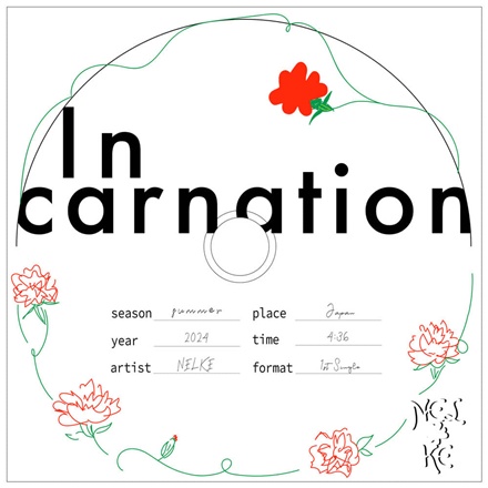 Incarnation
