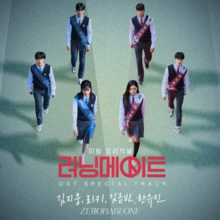 달려가