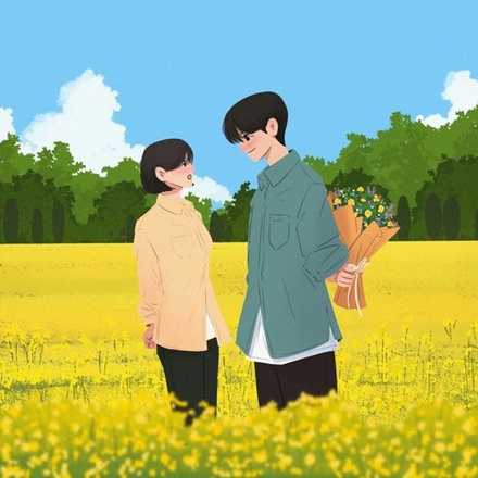 내 이야기