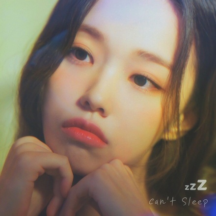 잠이 안와