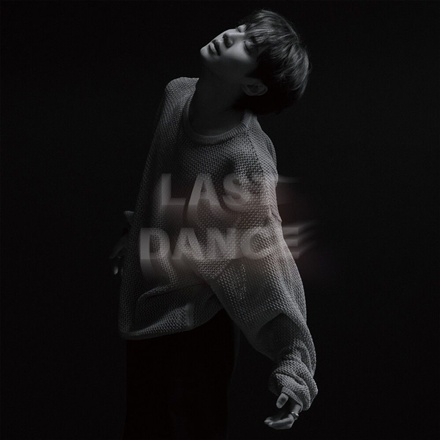 Bounce