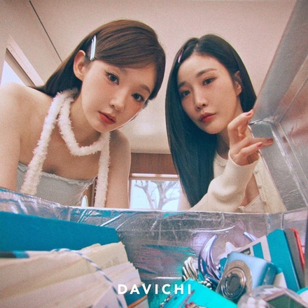타임캡슐(TIME CAPSULE)
