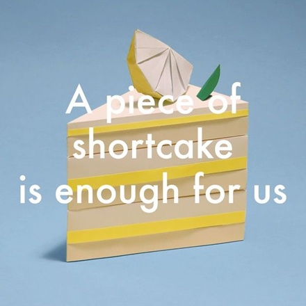 숨도 대신 쉬어 줬으면(day off)