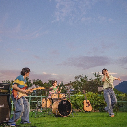 Greenery (그리너리)