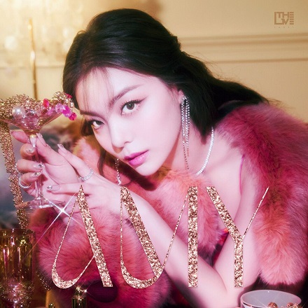 가르치지마 (Don't Teach Me)