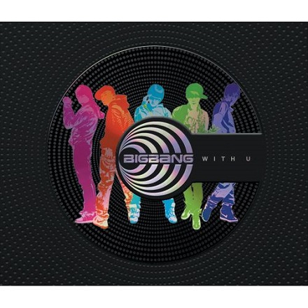 This Love (ver.Easy)