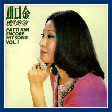 바람따라 별따라