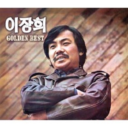 한잔의 추억 (ver.Easy)
