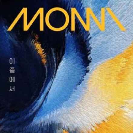 이쯤에서