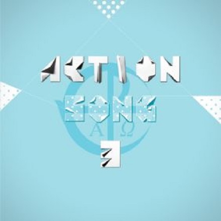 나에게 말해 봐 (Vocal 박하얀, 이정화, 정지연)