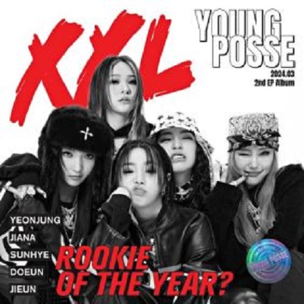 XXL(ver.Easy)