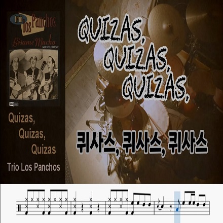 Quiz&#225;s Quiz&#225; Quiz&#225;s