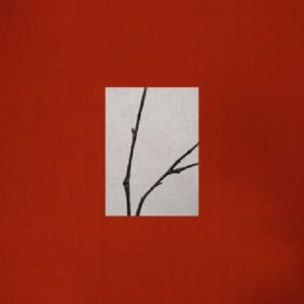 땅과 하늘 사이(Between Earth and Sky)