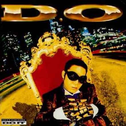 사자후(The Lion's Roar)