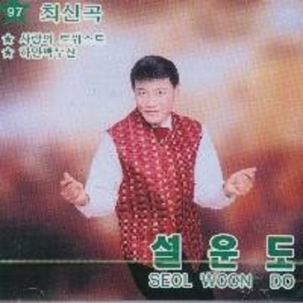 보라빛 엽서 (Purple Color Post Card)
