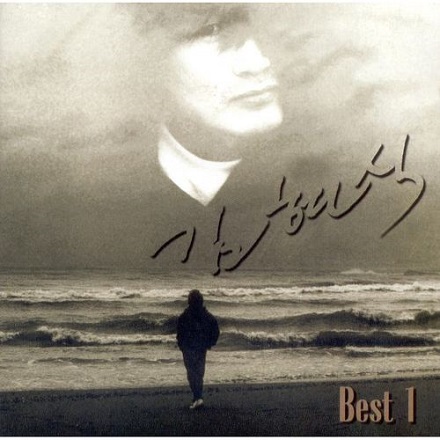 어둠 그 별빛 (ver.Easy)