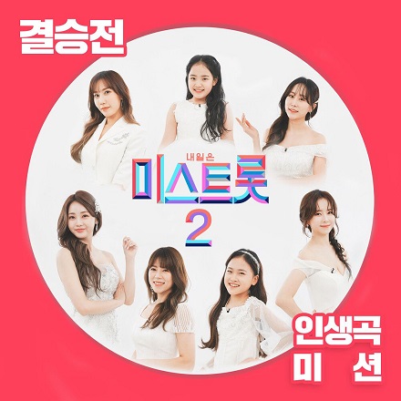 붓